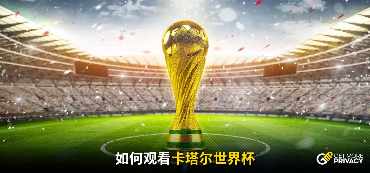 仅延续了独